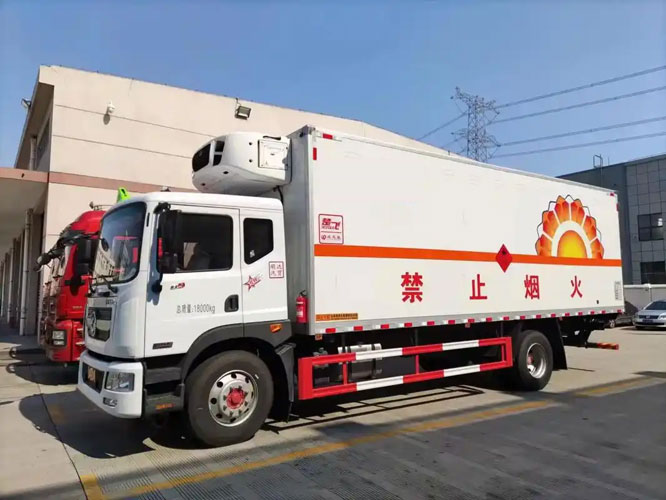 长安镇危险品托运